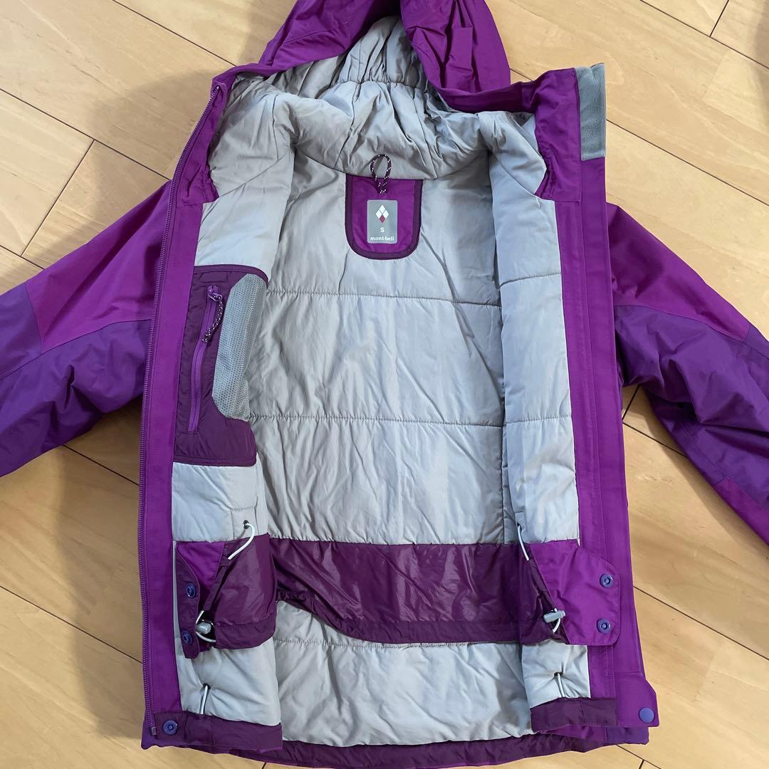 スキーウェア上下セット(モンベル)クリーニング済