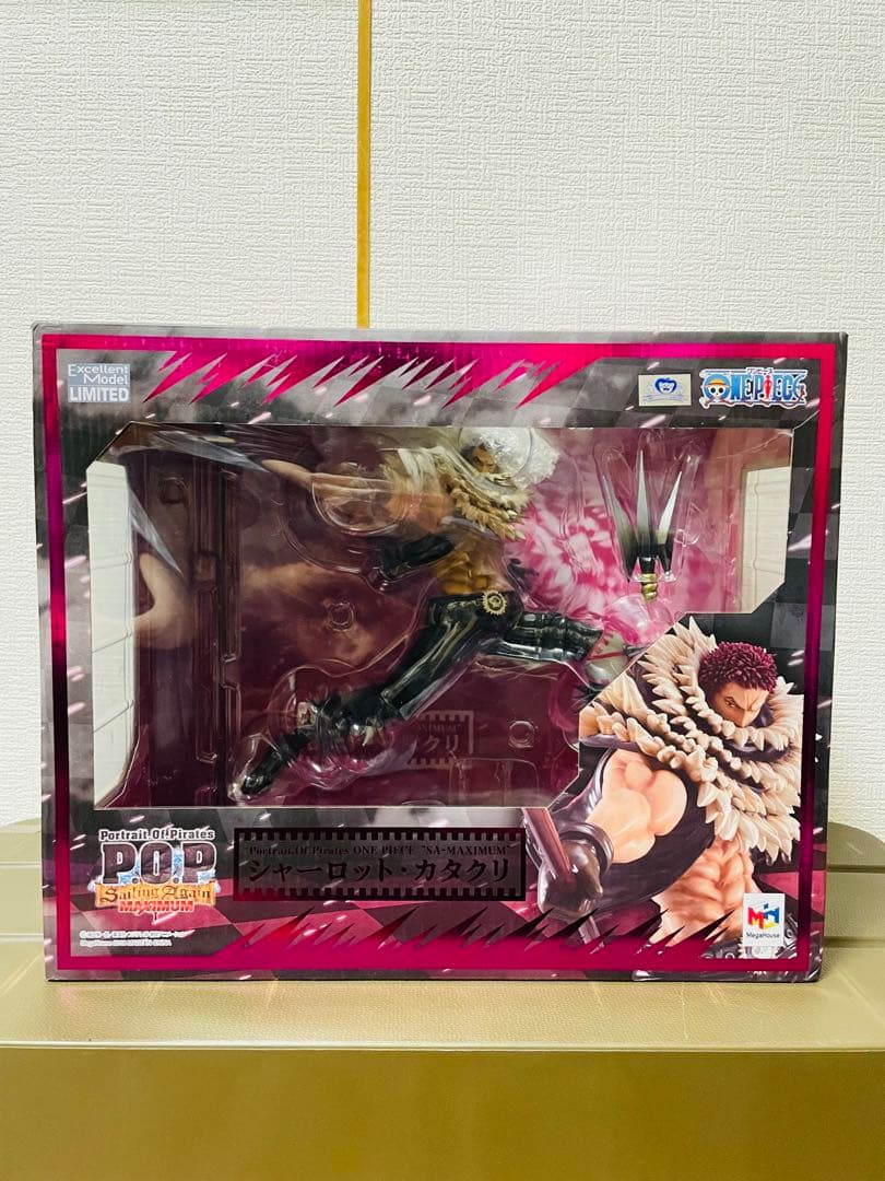 カタクリ　maximum pop フィギュア　未開封