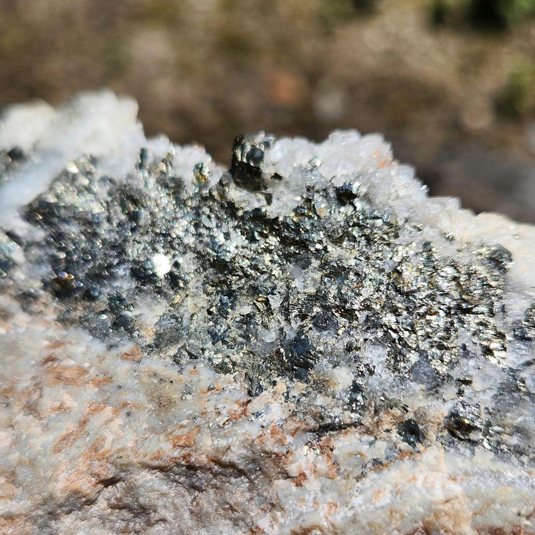 美品✨クォーツ＆パイライト 母岩付き クラスター(大)