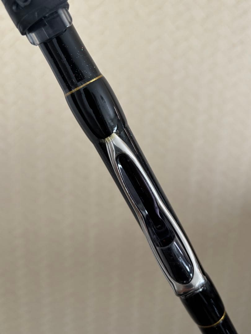 DAIWA ダイワ DRY MAX ドライマックス 1-53 ロッド 磯竿