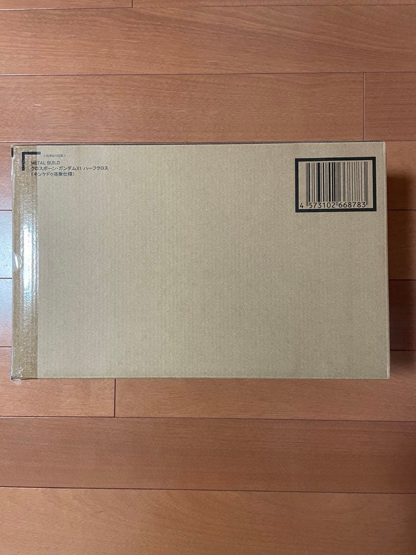 メタルビルドクロスボーン・ガンダムX1 ハーフクロス（キンケドゥ搭乗仕様）