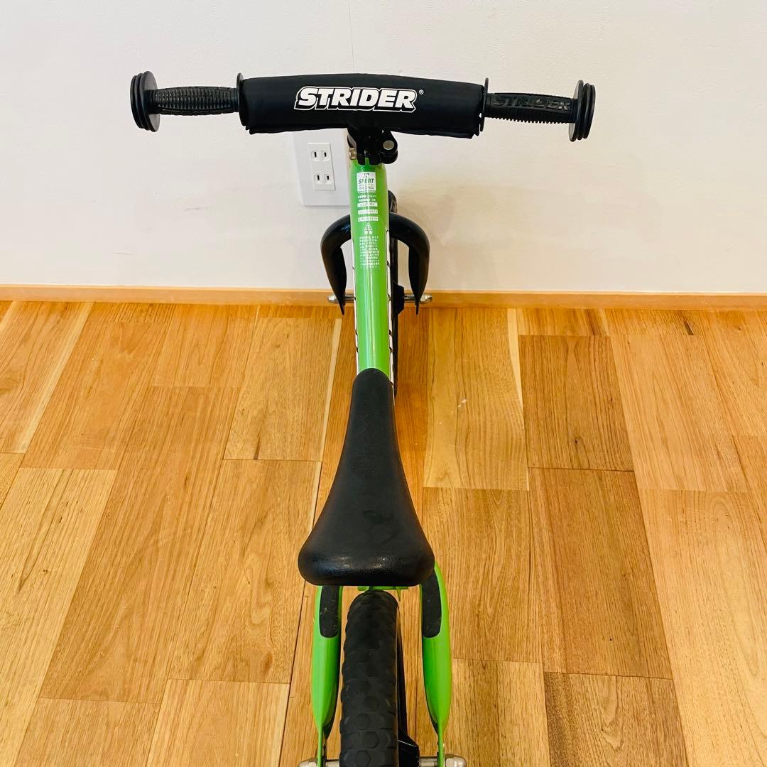 ストライダー バランスバイク 12インチ ST-S4 日本正規 子供