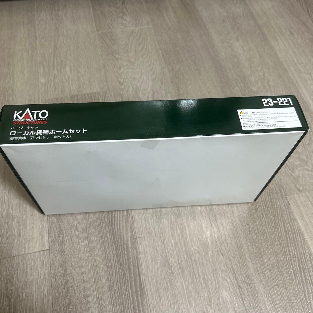 KATO Nゲージ ローカル貨物ホームセット　23-221 130 セット