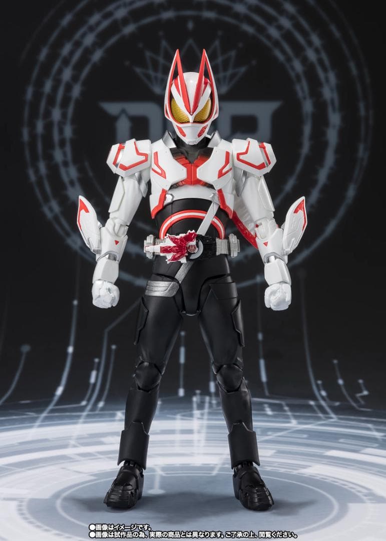 【未開封】フィギュアーツ 仮面ライダーギーツ ブーストフォームマークIII