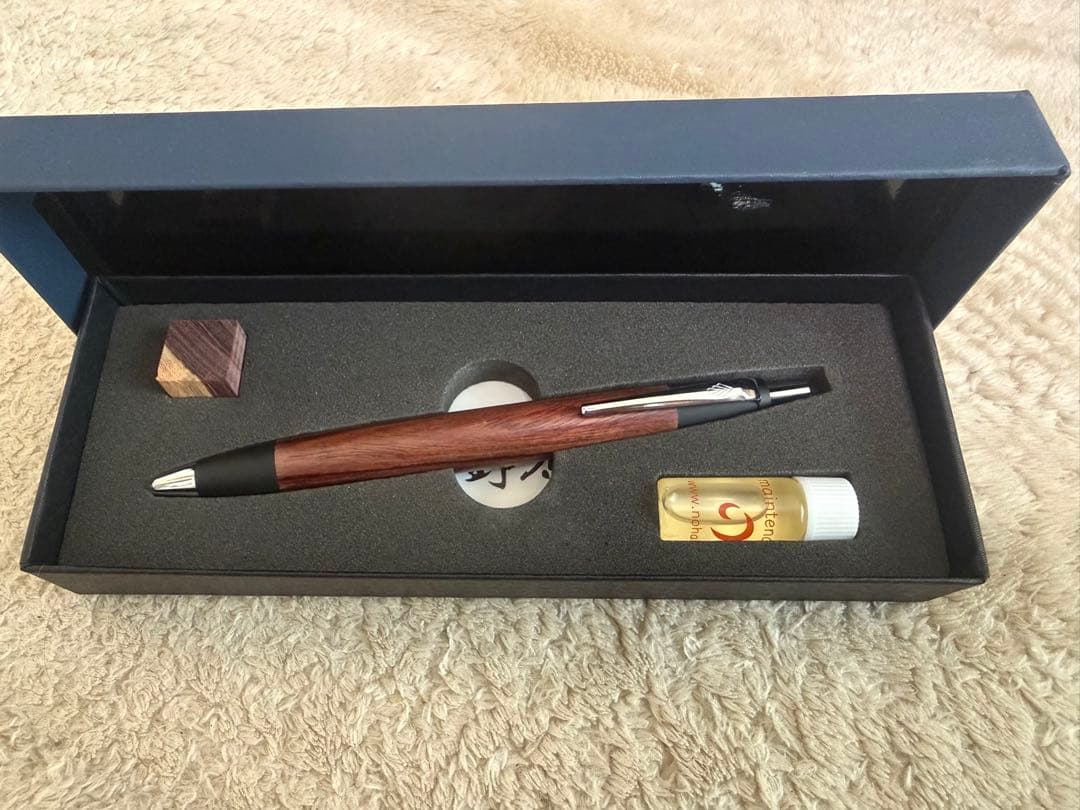 【新品】野原工芸 キングウッドスタンダードボールペン
