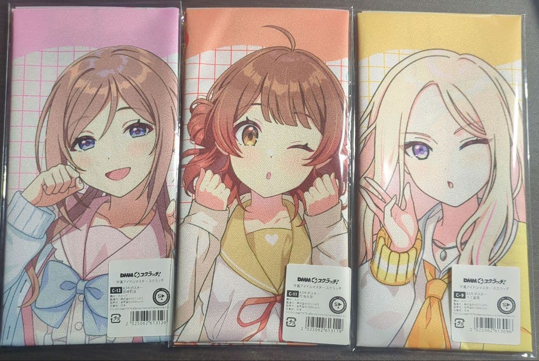 【セール中】学園アイドルマスター　DMMスクラッチ　C〜E賞まとめ売り