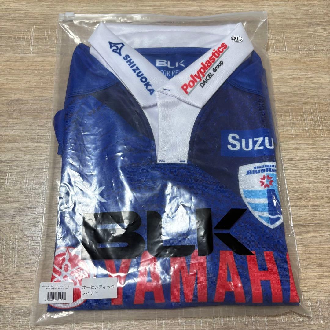 静岡ブルーレヴズ レプリカ1st ジャージー オーセンティックフィット 2XL