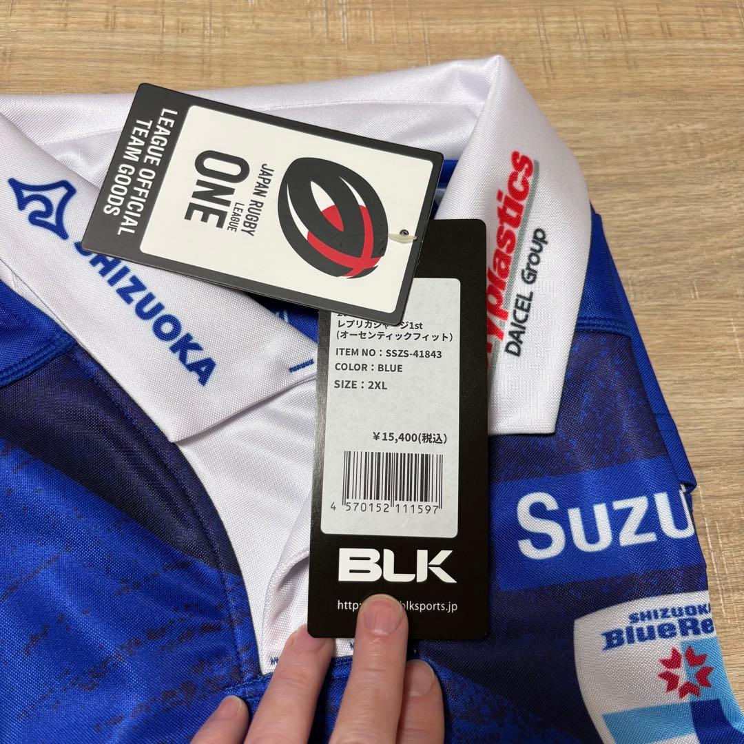 静岡ブルーレヴズ レプリカ1st ジャージー オーセンティックフィット 2XL