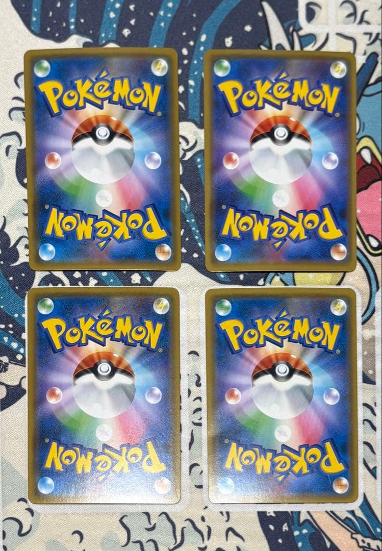 マーシャドー&カイリキーGX