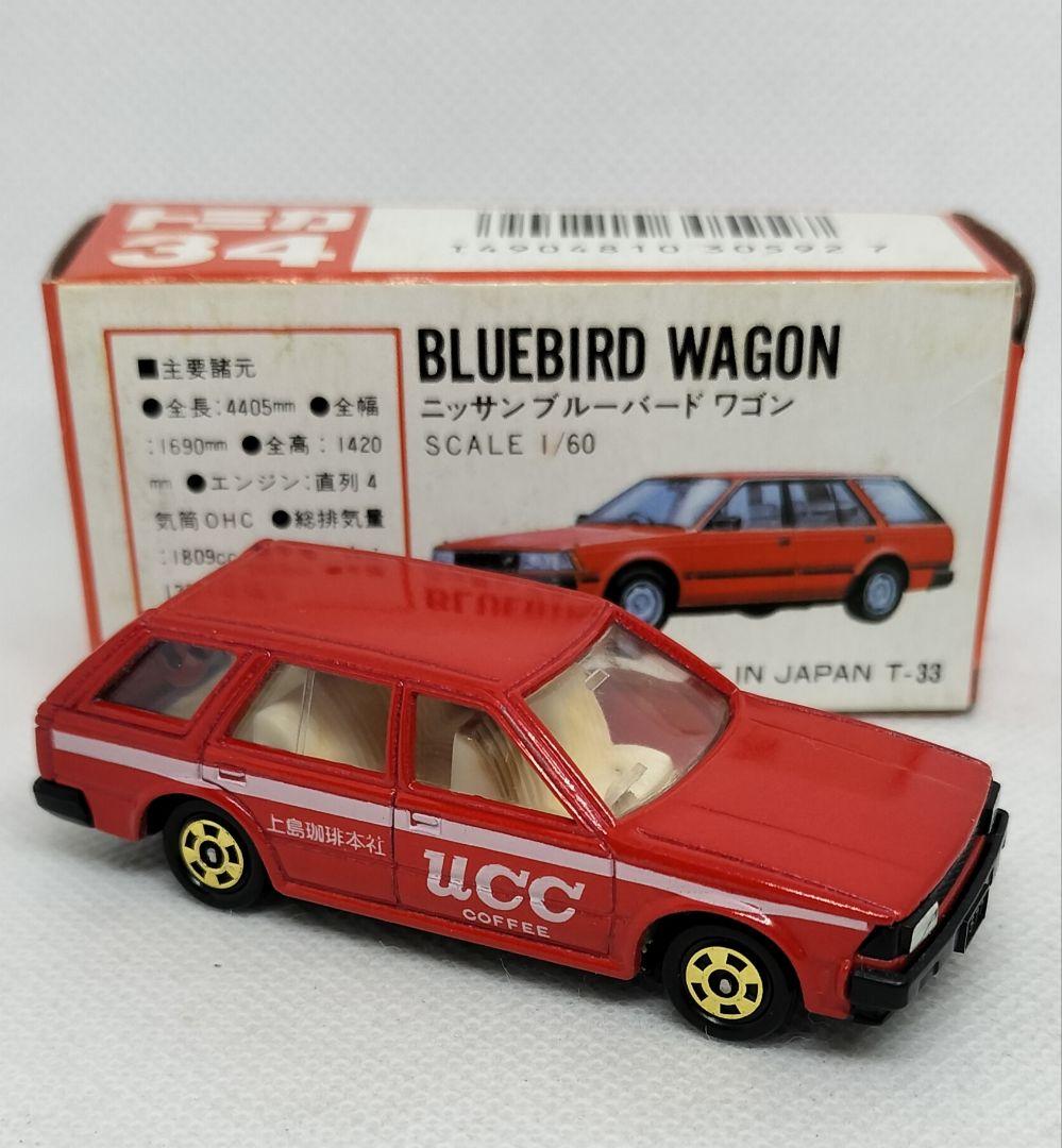 《赤箱トミカ34-4-1》ブルーバードワゴン【UCC上島コーヒー】初期ロット美品
