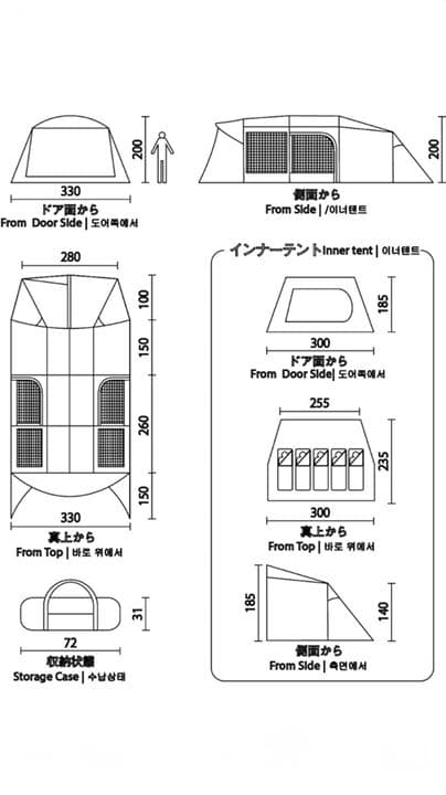 コールマン　テント トンネル2ルームハウス LDXオリーブAmazon限定カラー