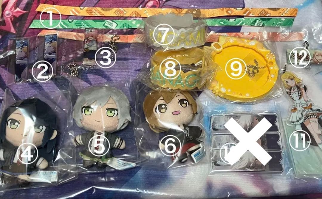 プロセカ まとめ売り （即購入✖︎）