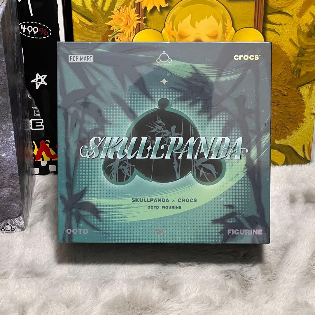 SKULLPANDA × CROCS OOTDフィギュア