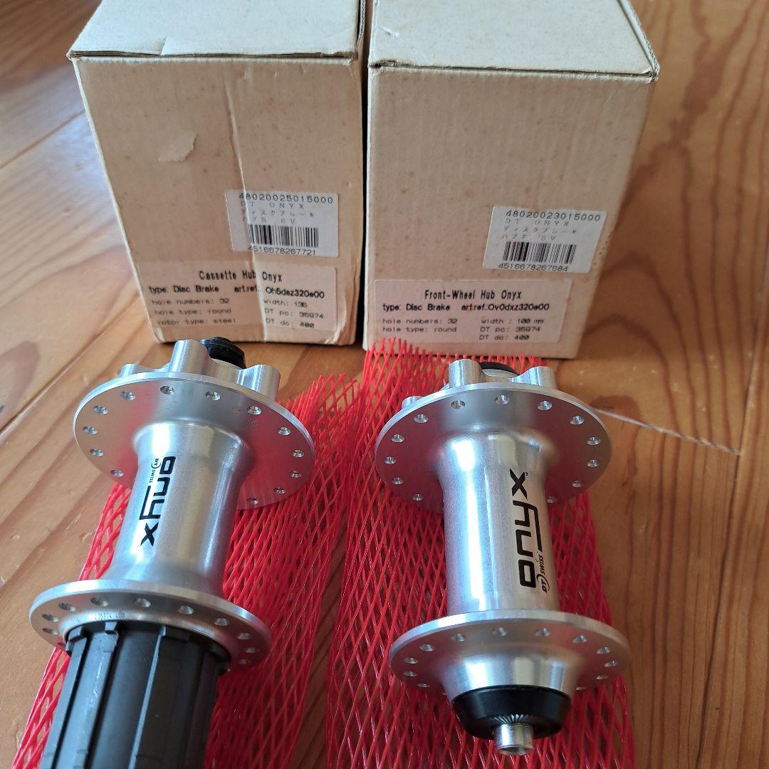 DTスイス　オニキス　前後セット