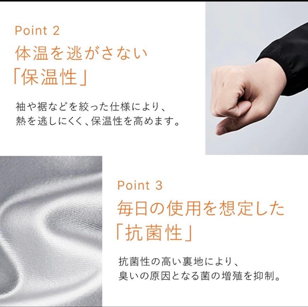 SIXPAD サウナスーツ　LL