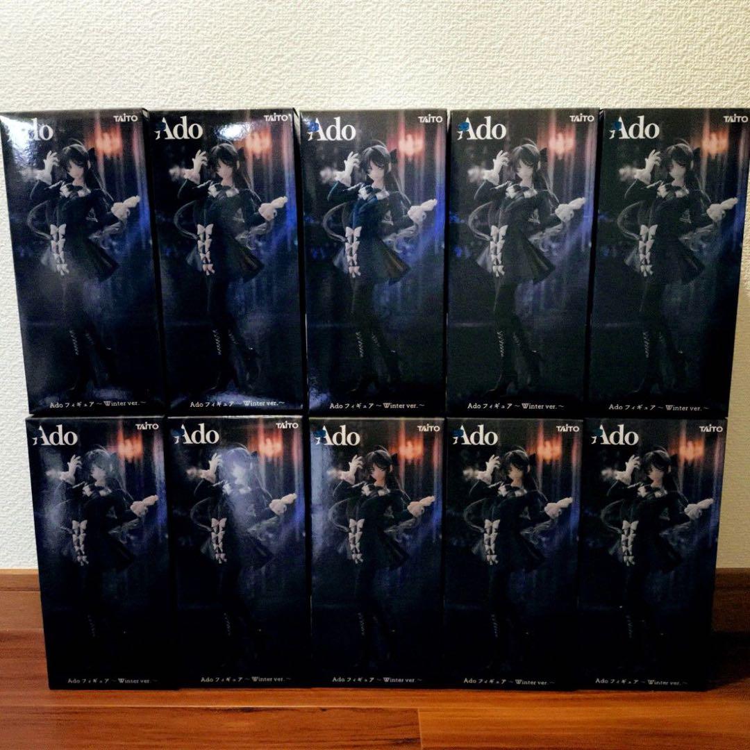 【最安値】Ado フィギュア winter ver ラウンドワン10体セット