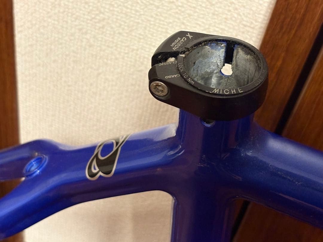 MBK RD400アルミ フレームセットXXS