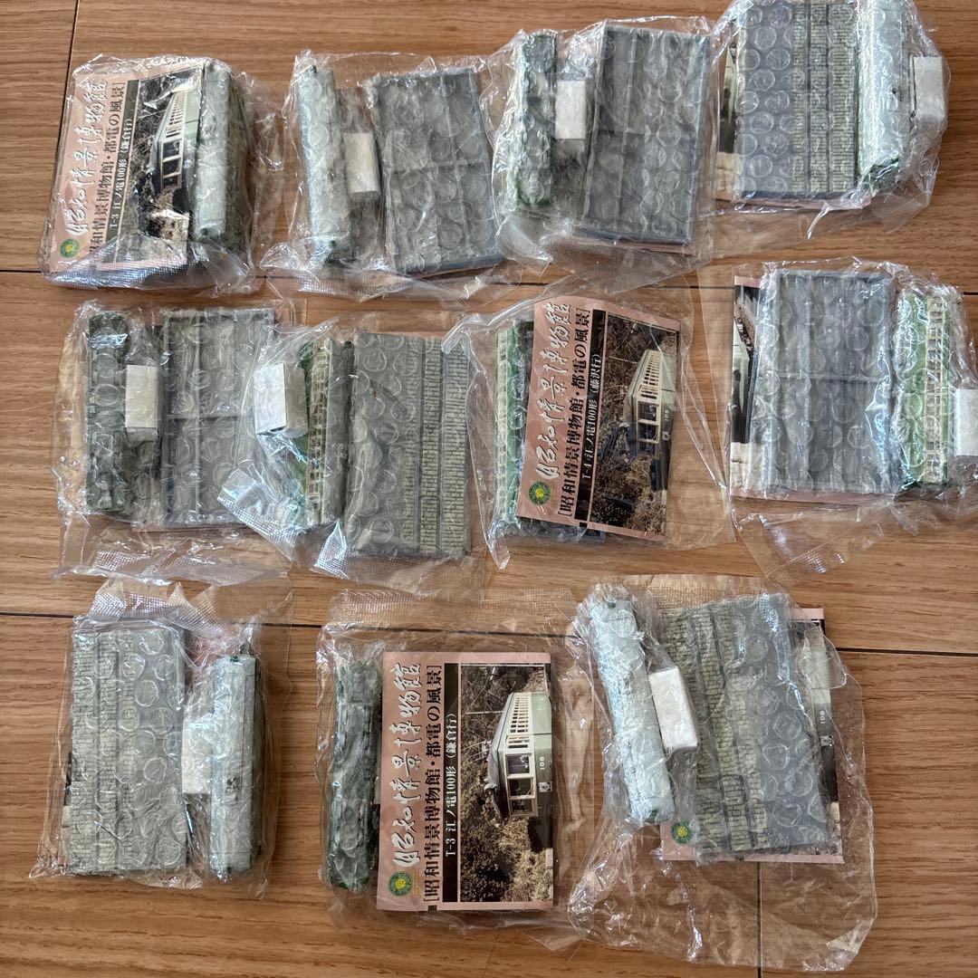 江ノ電100形藤沢行き/鎌倉行き