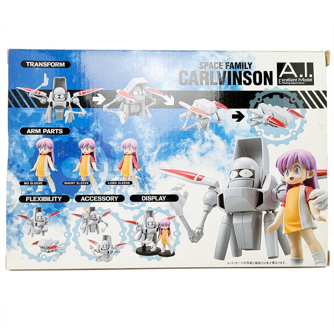 未開封 メガハウス 宇宙家族カールビンソン エクセレントモデル