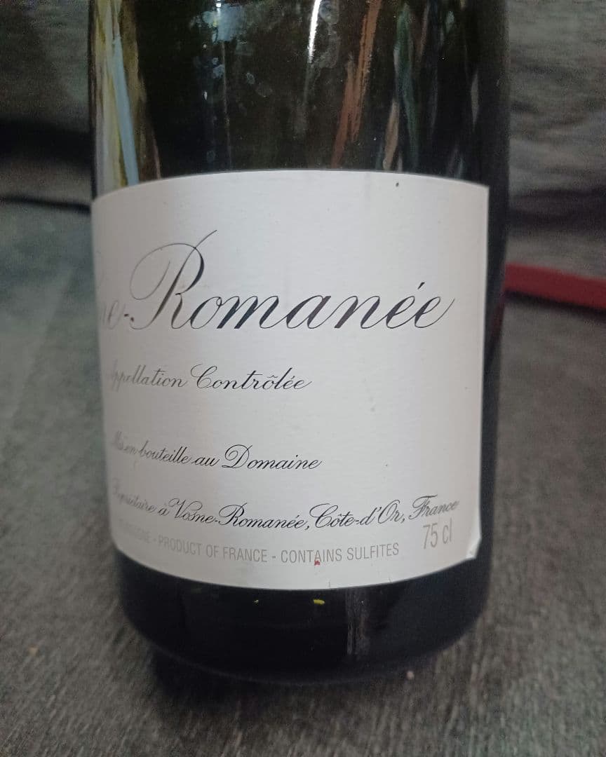 【空瓶☆アンティーク】●ドメーヌ・ルロワ ヴォーヌ・ロマネ [2004]