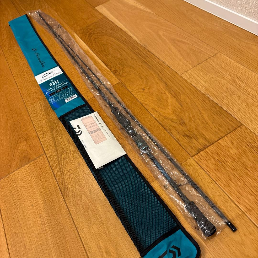 Daiwa Emeraldas X 83M エギングロッド