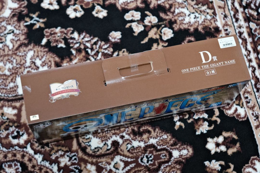 一番くじ　ワンピース　ドラマティックメモリーズ　D賞　ロゴ