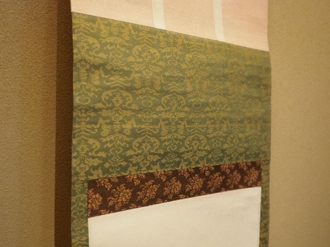 大徳寺435世管長 大綱宗彦自筆和歌『円相短冊』掛軸