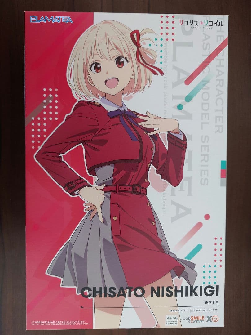 PLAMATEA リコリス・リコイル 錦木千束 / 井上たきな セット