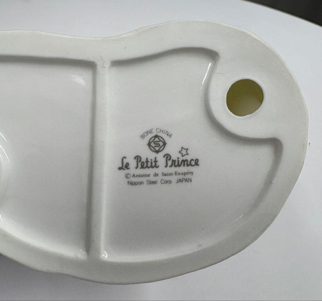 メ*よ様 星の王子さま陶器人形　キツネのほこら(箱付き) 402