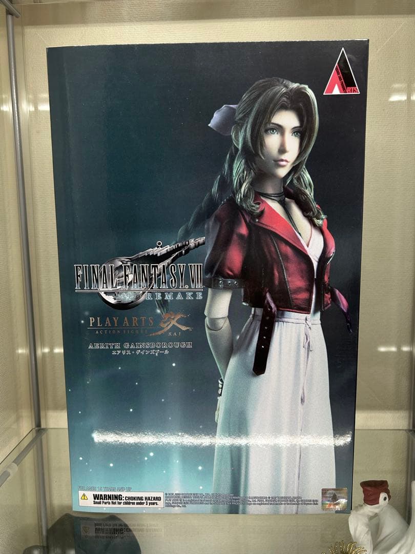 FFVII リメイク プレイアーツ改 フィギュア セット