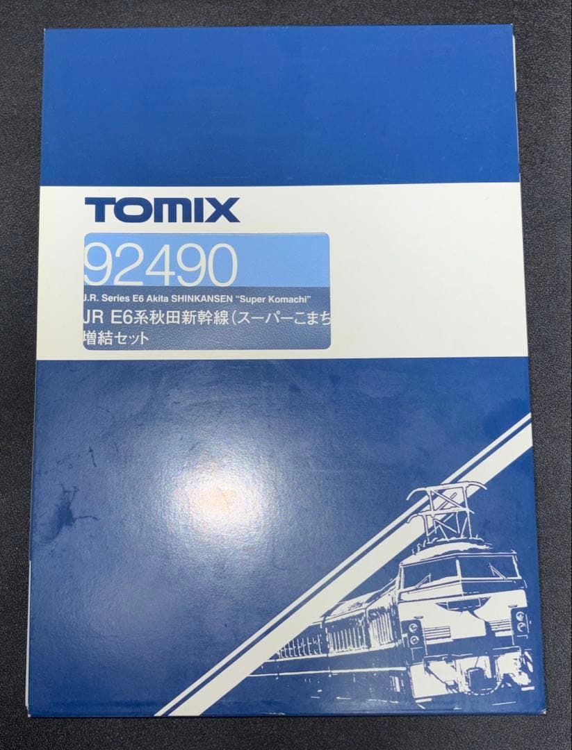 TOMIX 92489・92490 JR E6系秋田新幹線 7両フルセット