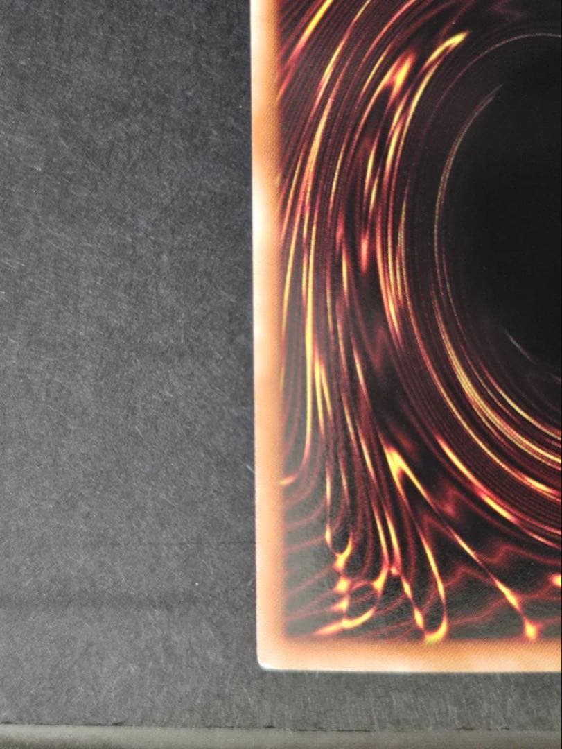 山*梨様 遊戯王 氷結界の龍 トリシューラ DT シークレット