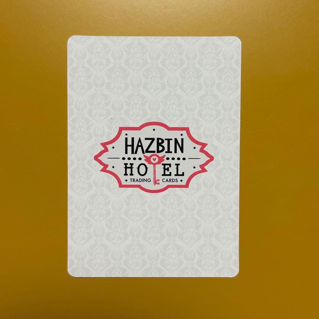 ハズビンホテル トレカ S2 ヴォックス ヴァレンティノ ヴェルベット ホロ