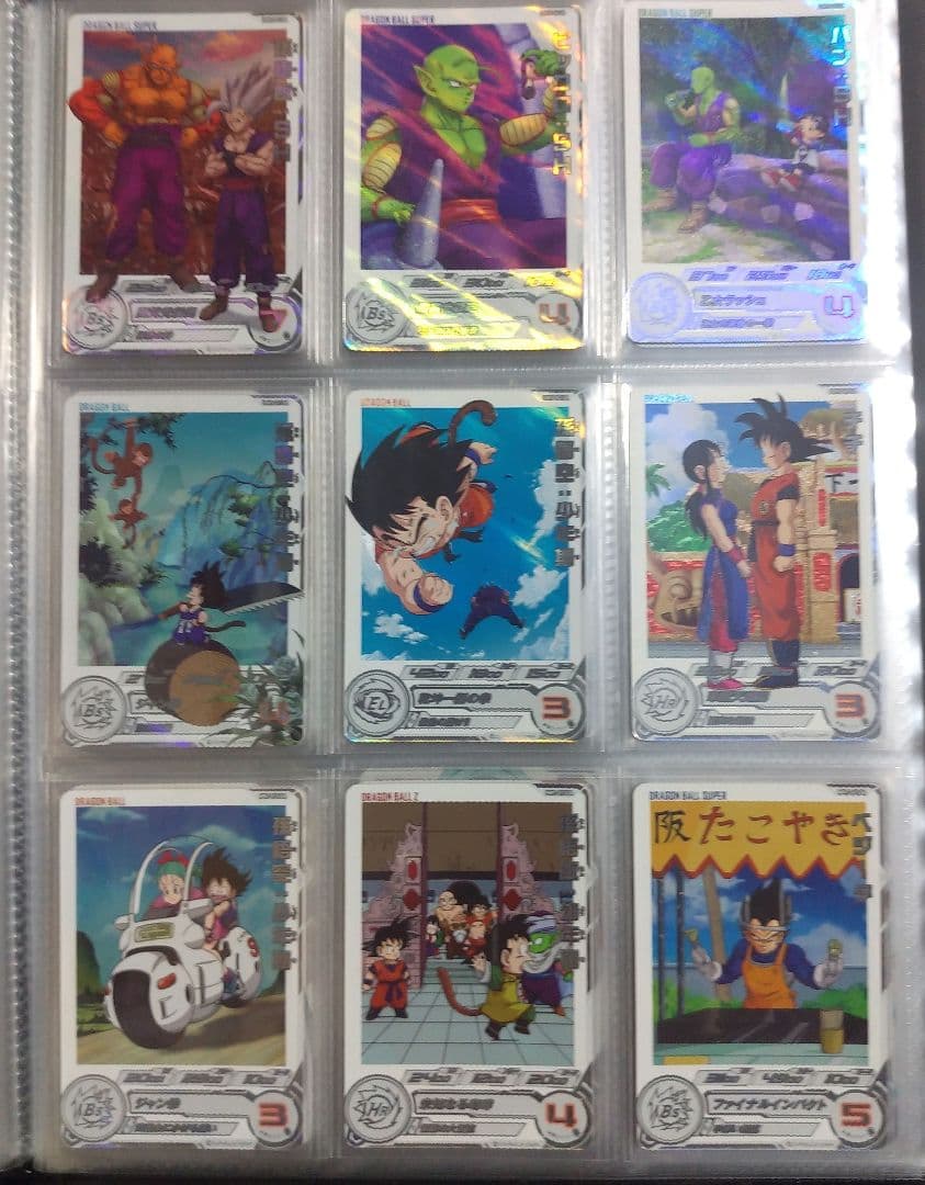 ドラゴンボールヒーローズ　DA コンプリートセット+Special set 新品