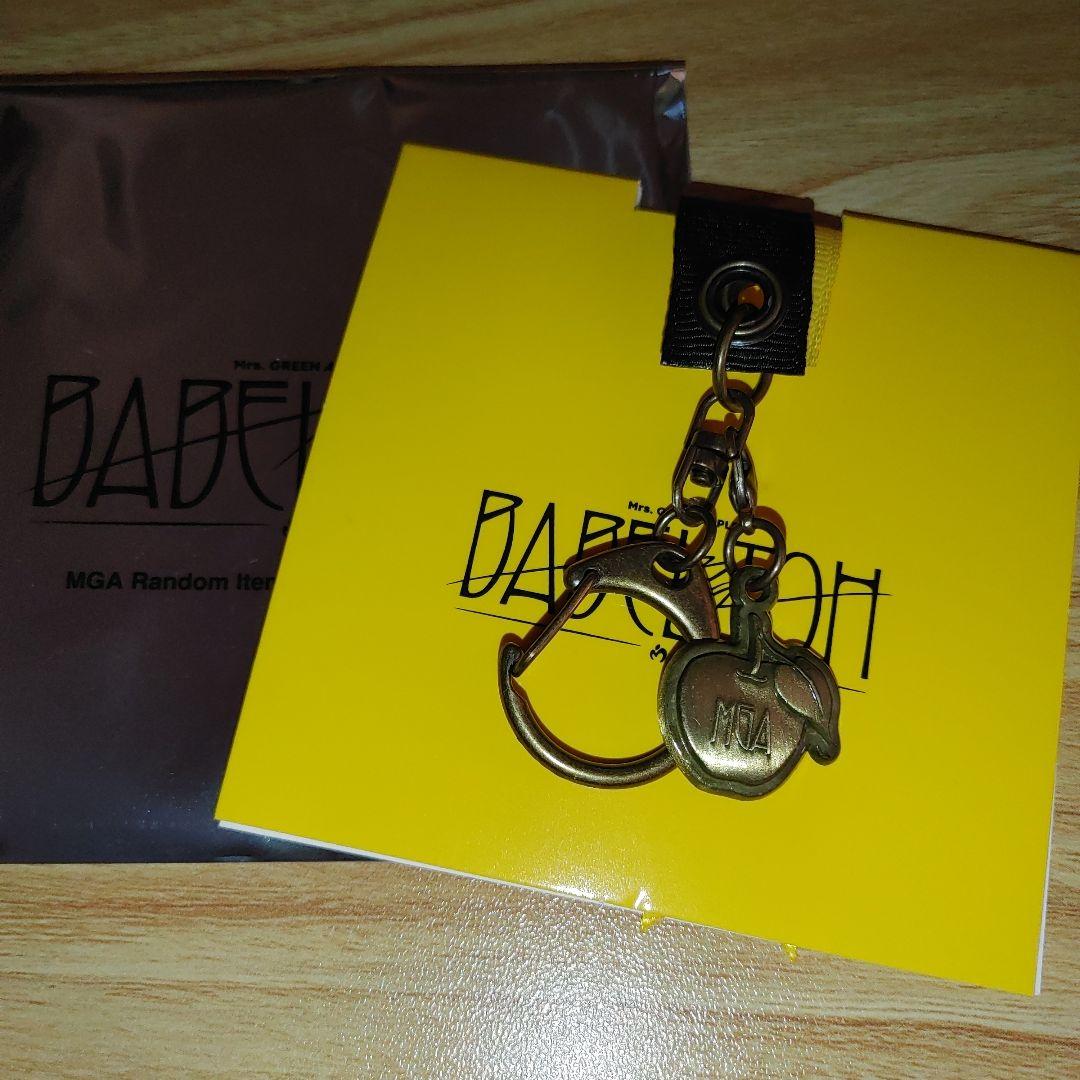 ミセスグリーンアップル ゴブラン織りマルチクロス