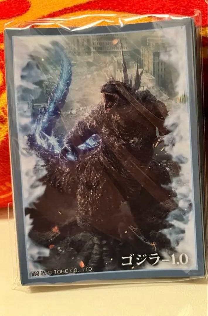 ゴジラ-1.0 ブロッコリートレカアイテムくじEX A賞等