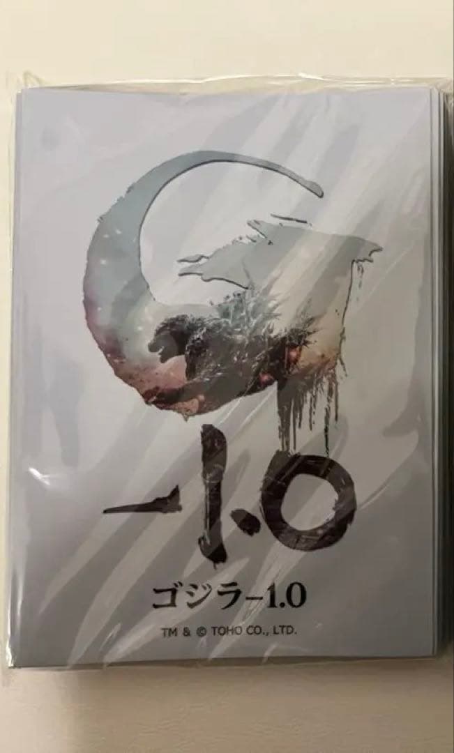 ゴジラ-1.0 ブロッコリートレカアイテムくじEX A賞等