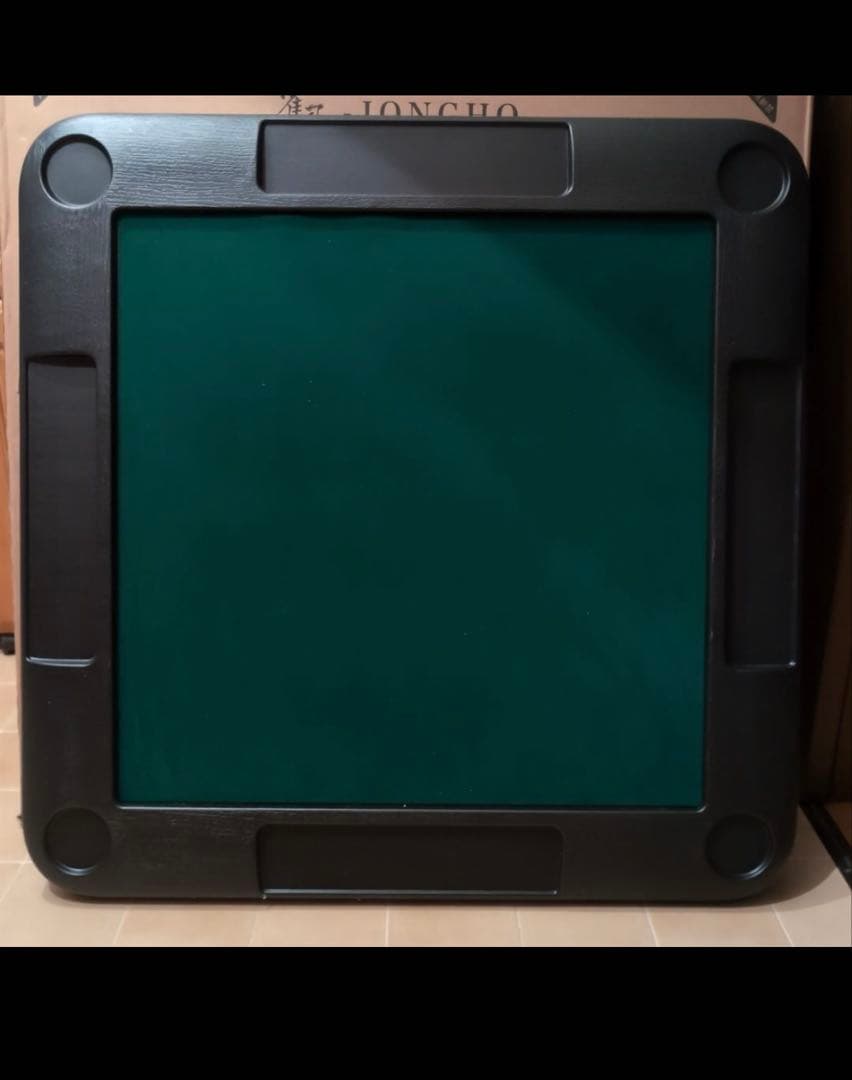 確認用　麻雀卓