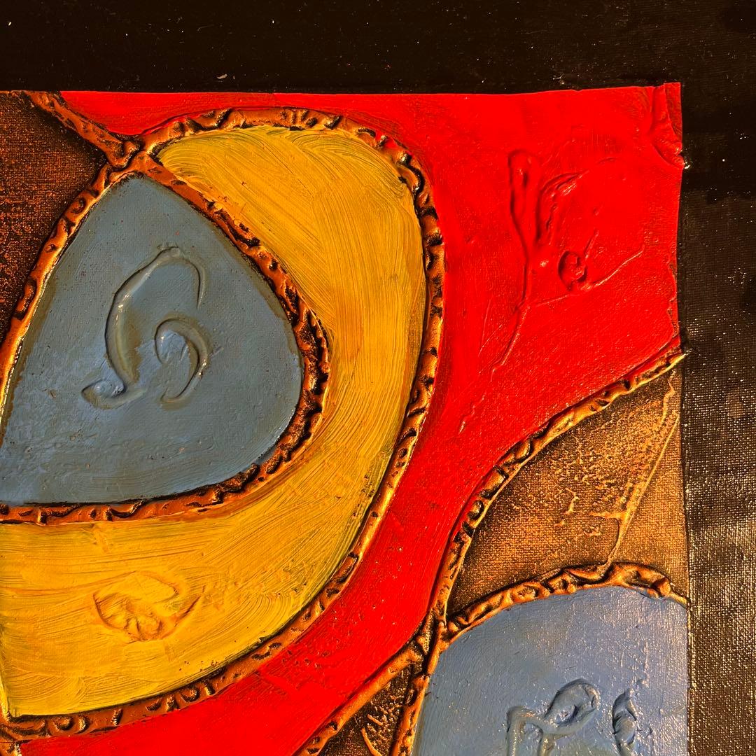 手書き油絵 抽象画 無題 額付 絵画 インテリア 油彩画