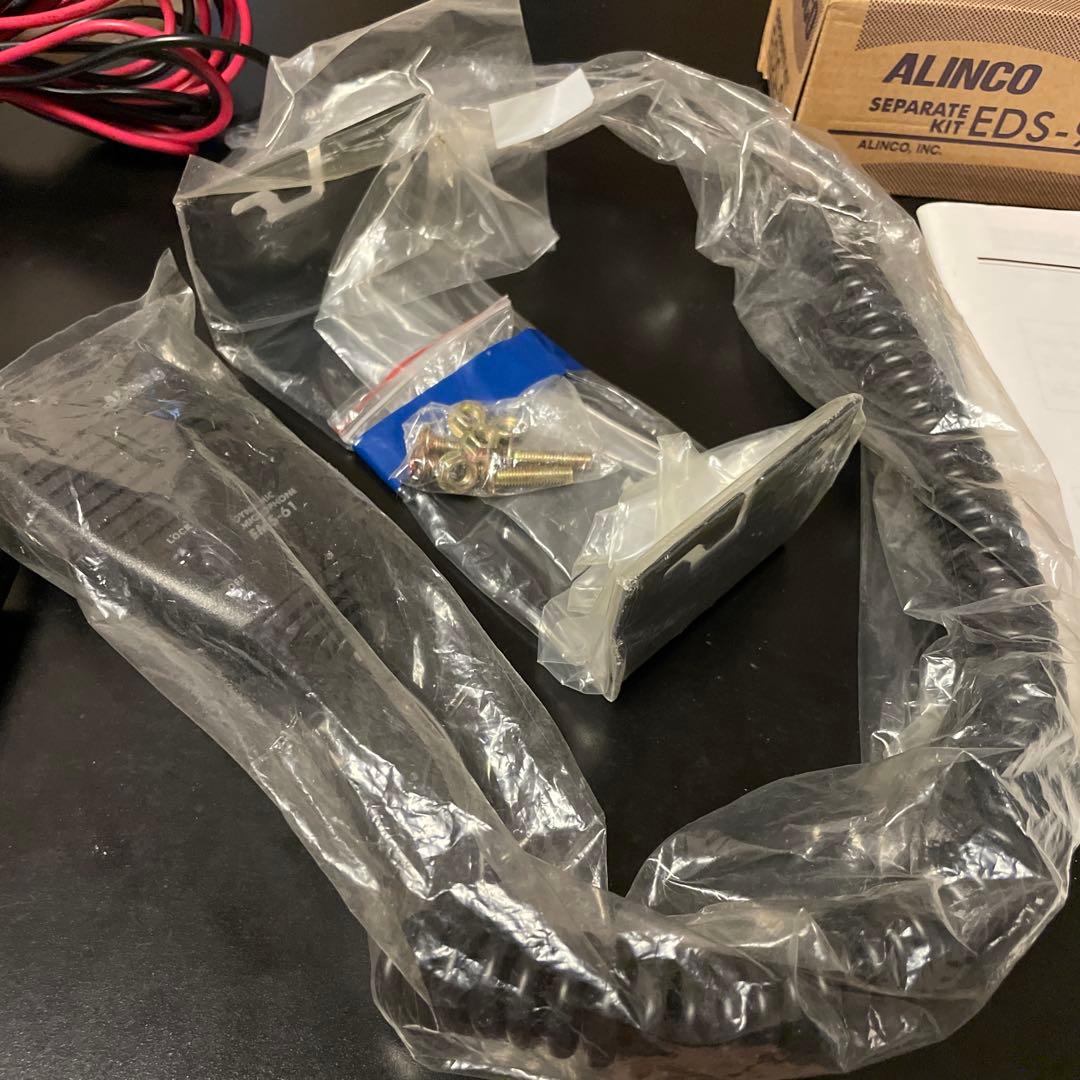 トランシーバー ALINCO DR-635D/H