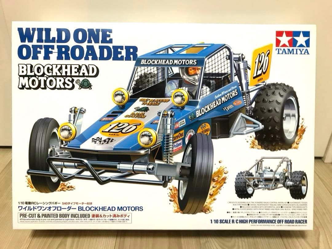 タミヤ RC 1/10ワイルドワンオフローダー BLOCKHEAD MOTORS