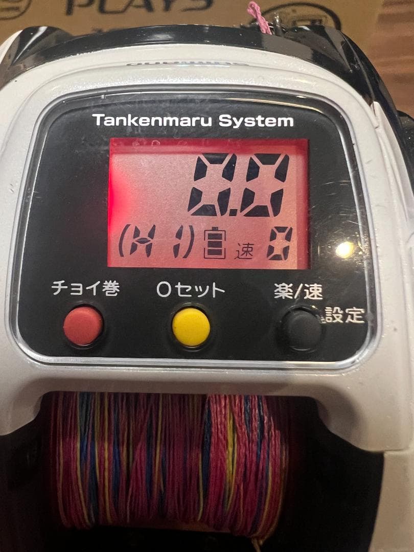 SHIMANO PLAYS 1000 電動リール　シマノ　プレイズ　1000