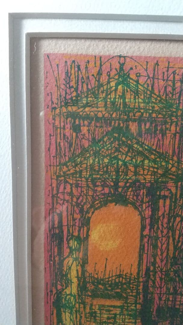 カルズのリトグラフ