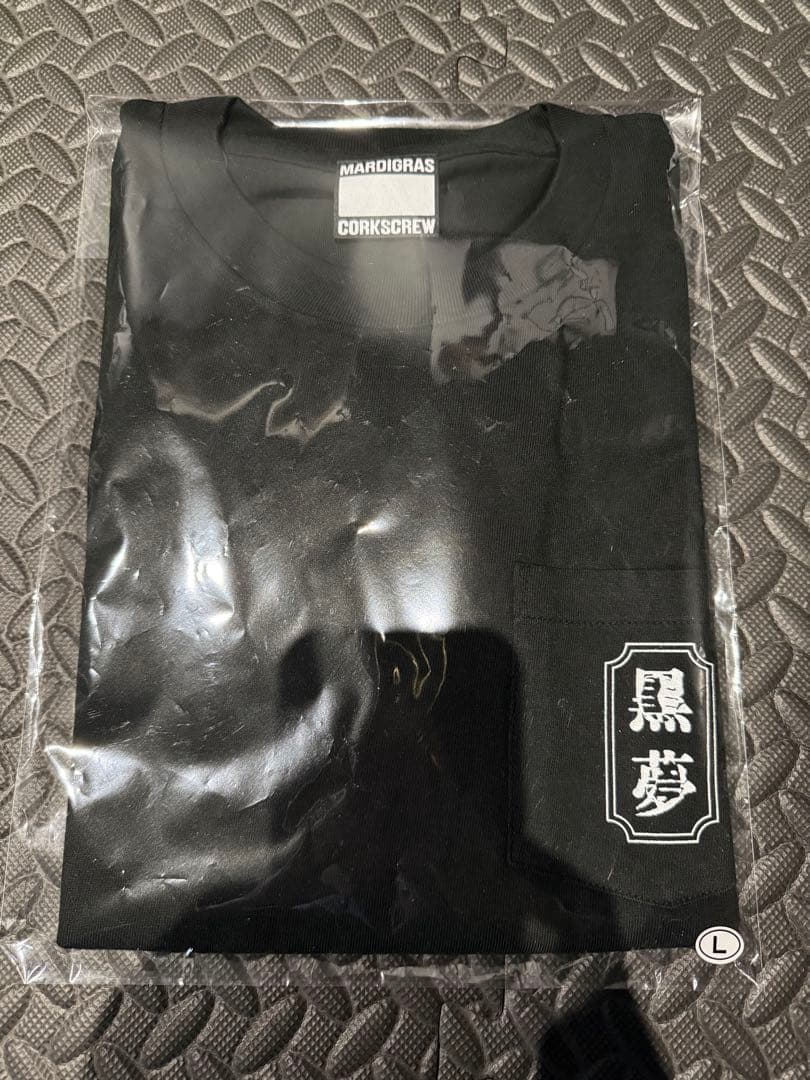 黒夢 Tシャツ Lサイズ　Fes Crew ルナフェス　LUNA SEA 清春