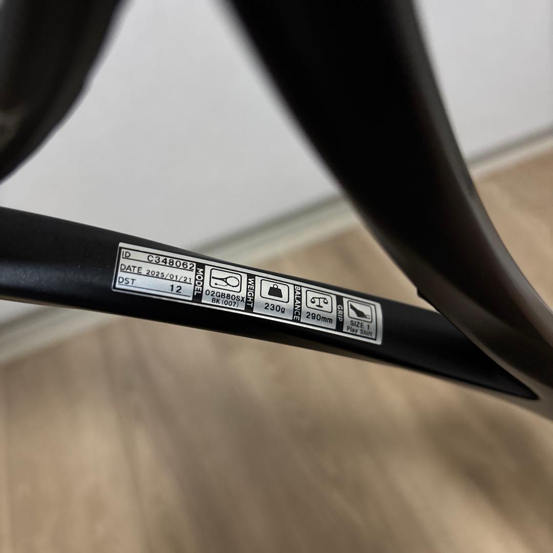 ジオブレイク80s シャングリラ