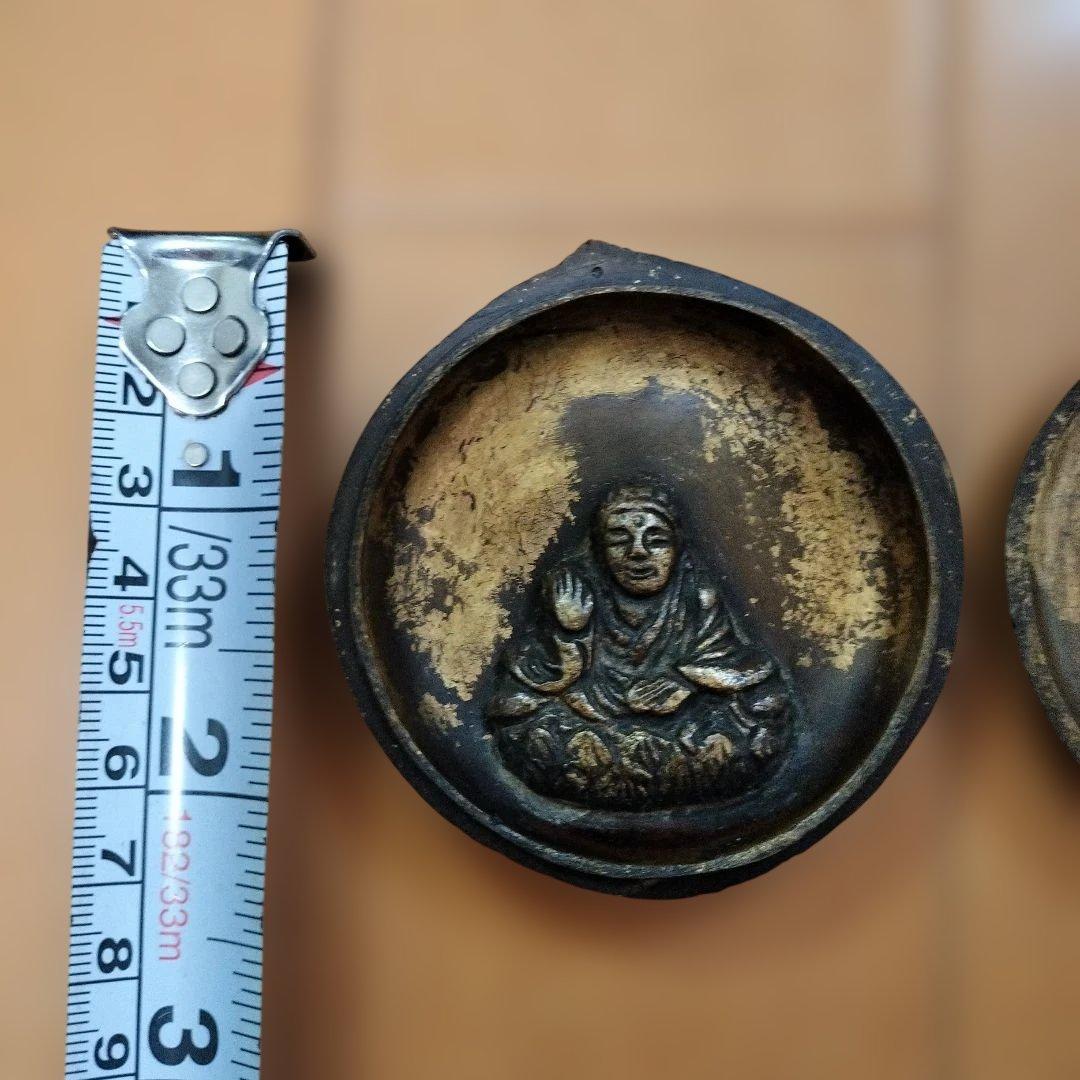 仏教美術　古美術　懐中仏