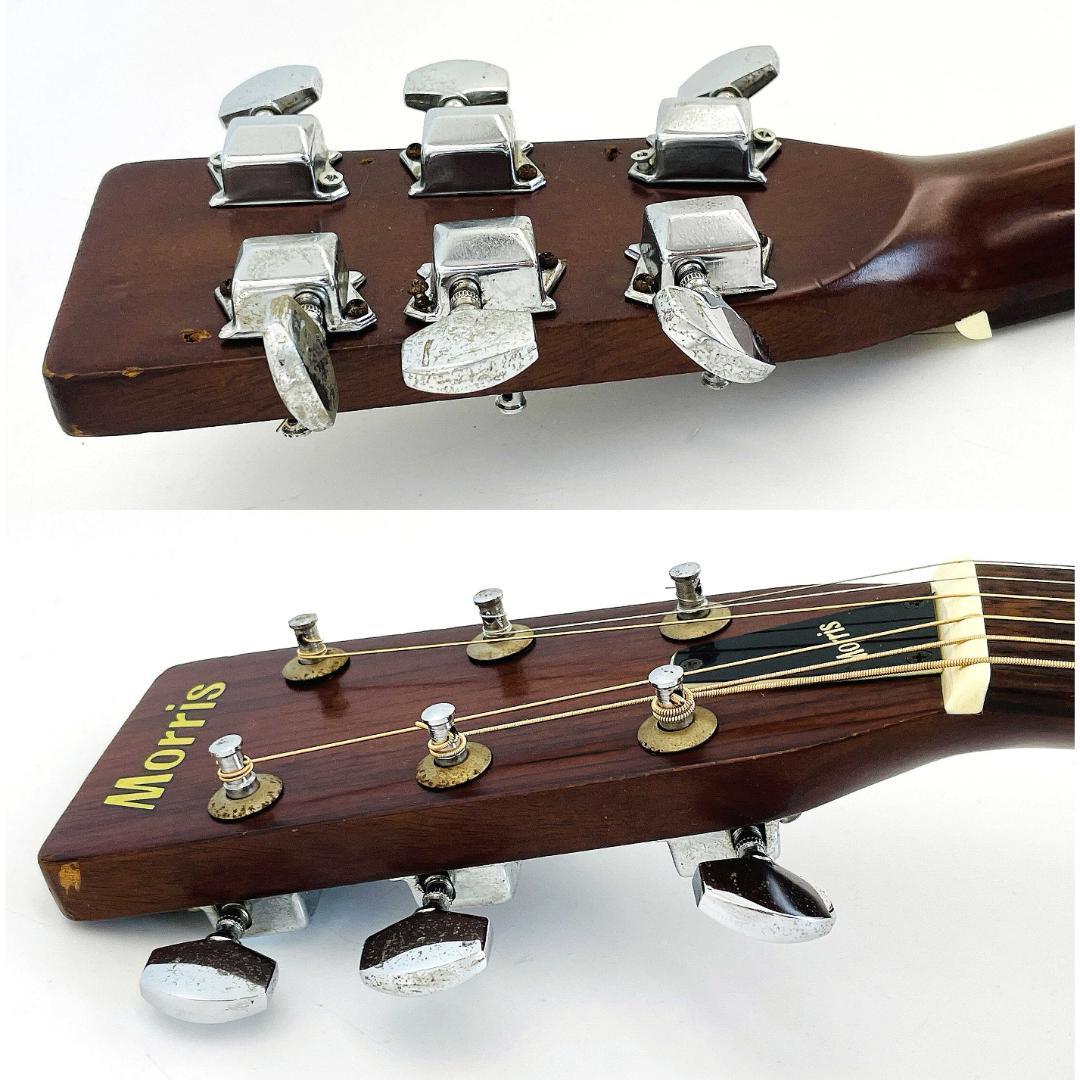 70年代 ビンテージ Morris W-18 シリアル 02106【整備品】