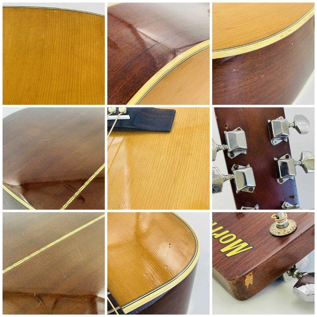 70年代 ビンテージ Morris W-18 シリアル 02106【整備品】