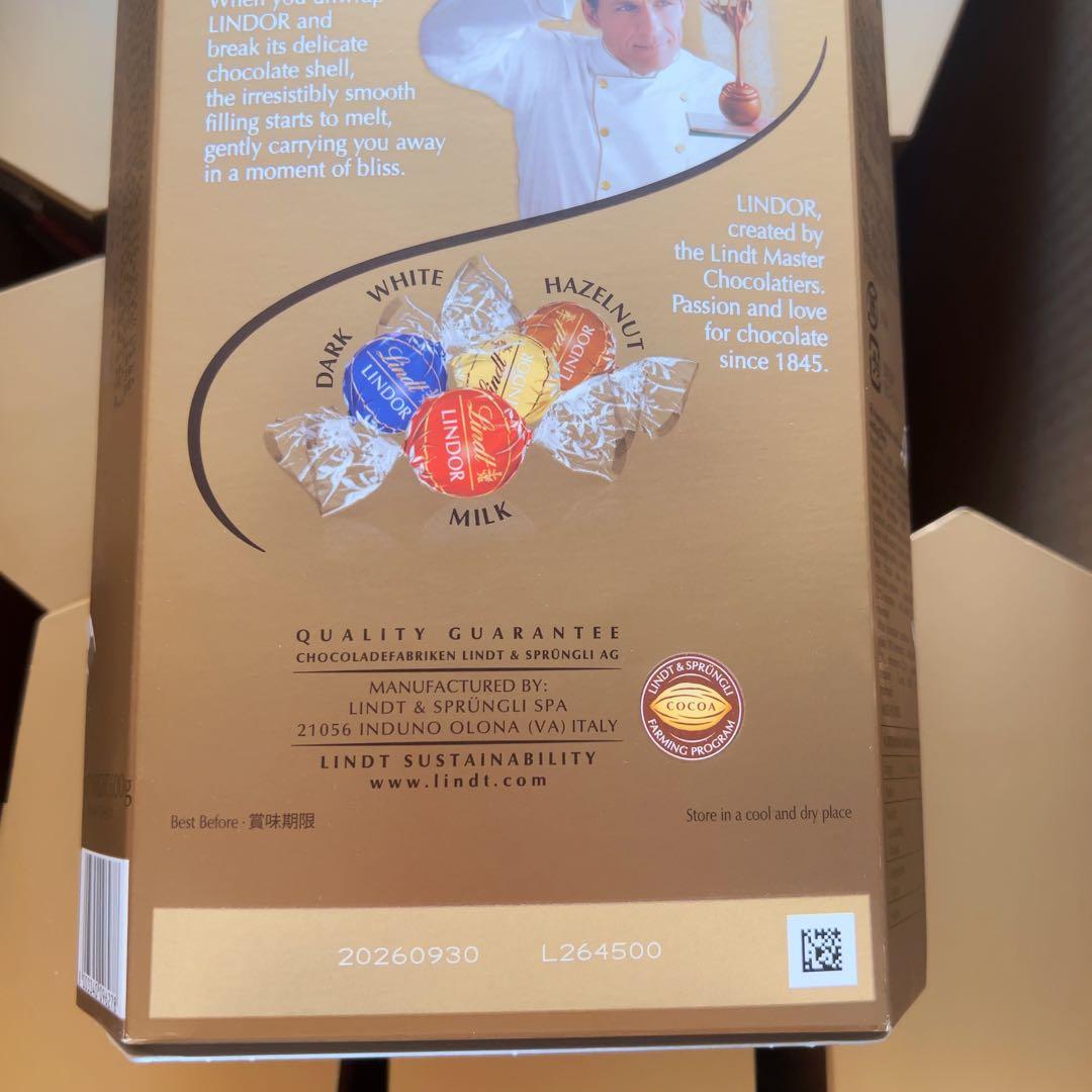 Lindt LINDOR アソート 600g （16箱）