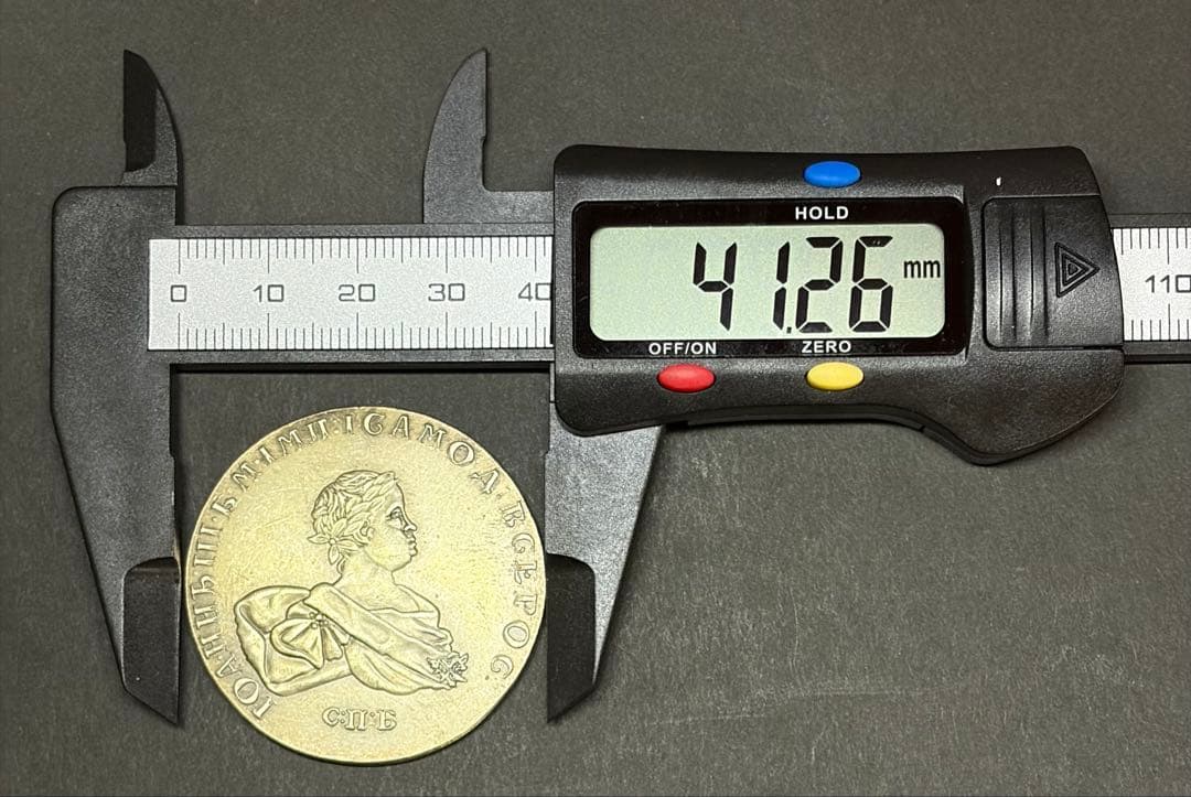 【重厚アンティーク】ロシア帝国風 ダブルイーグル 大型 メダル 古銭